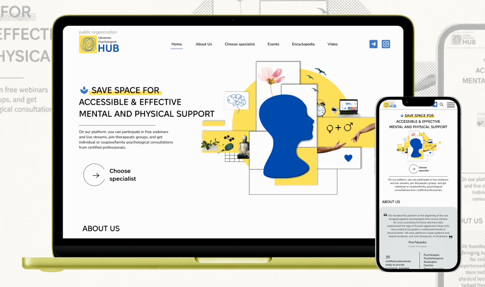 Ukrainian Psychological Hub site on laptop and phone