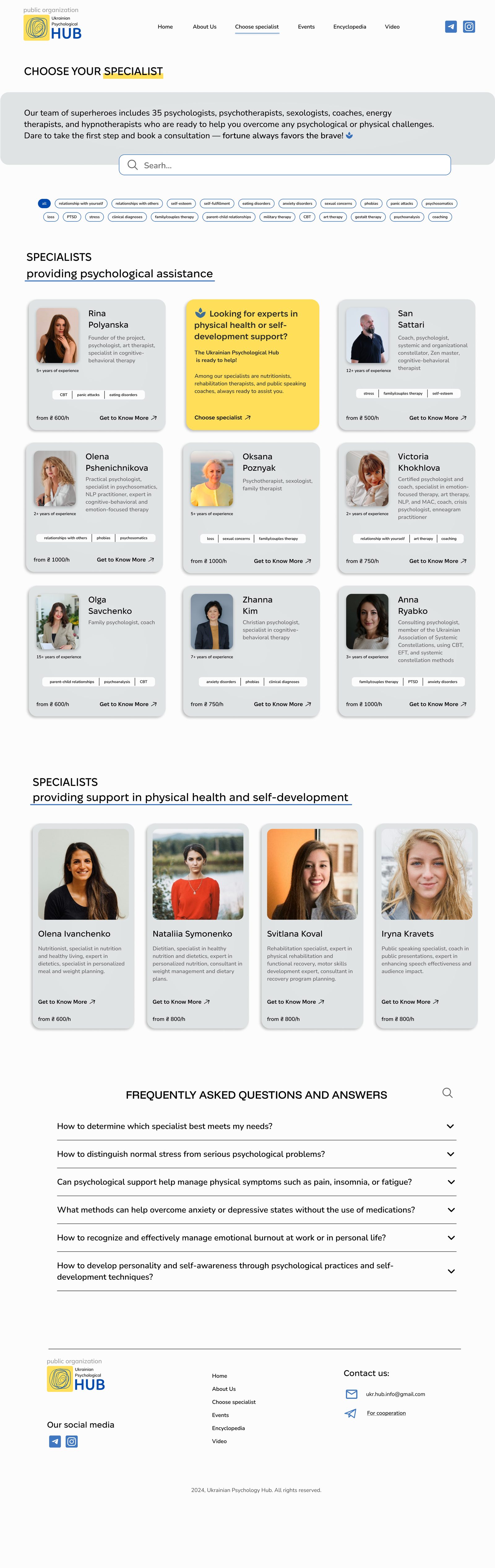 Specialists directory with filters, full length